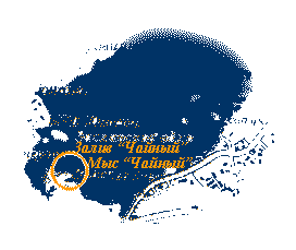 Карта Минского моря